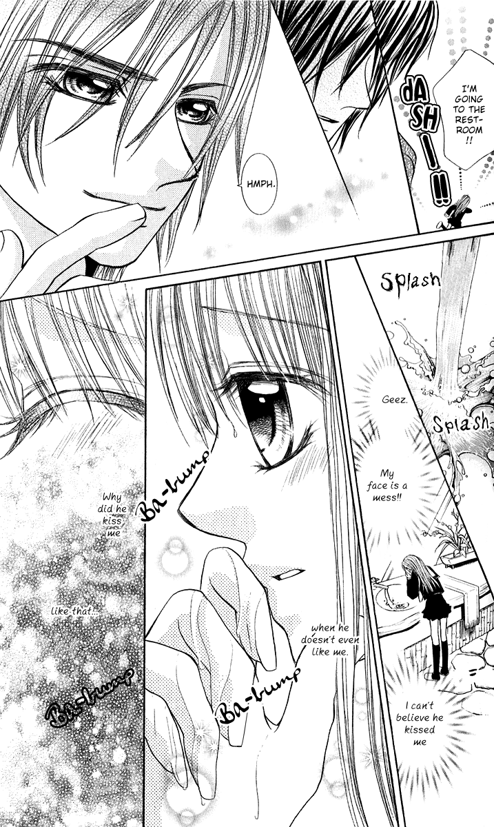 Hanayomesama wa 16-sai Vol. 1 Ch. 3 第30页