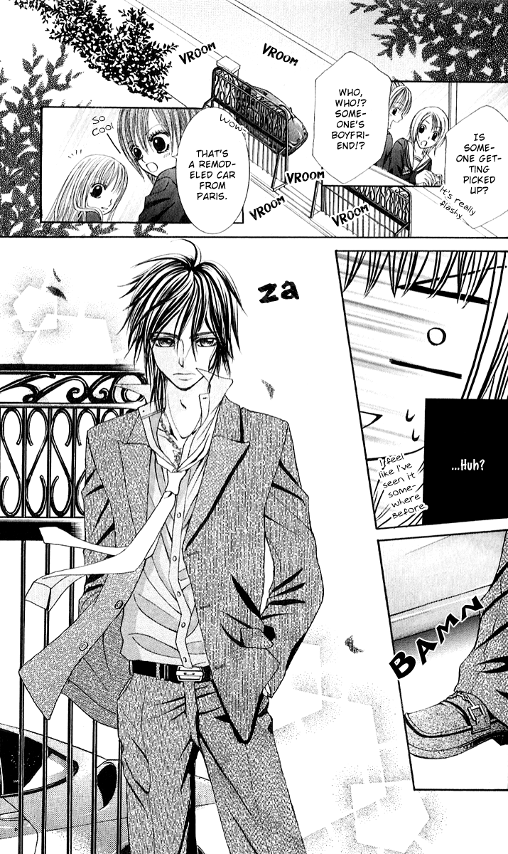 Hanayomesama wa 16-sai Vol. 1 Ch. 3 第5页