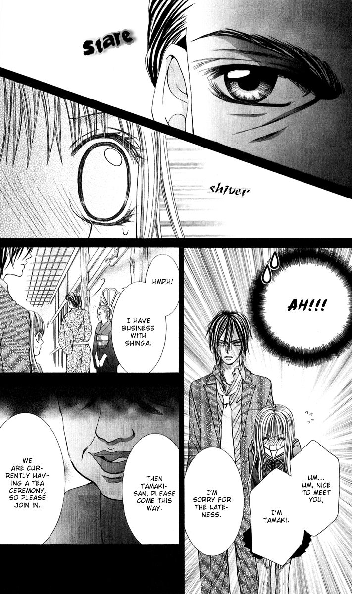 Hanayomesama wa 16-sai Vol. 1 Ch. 3 第10页