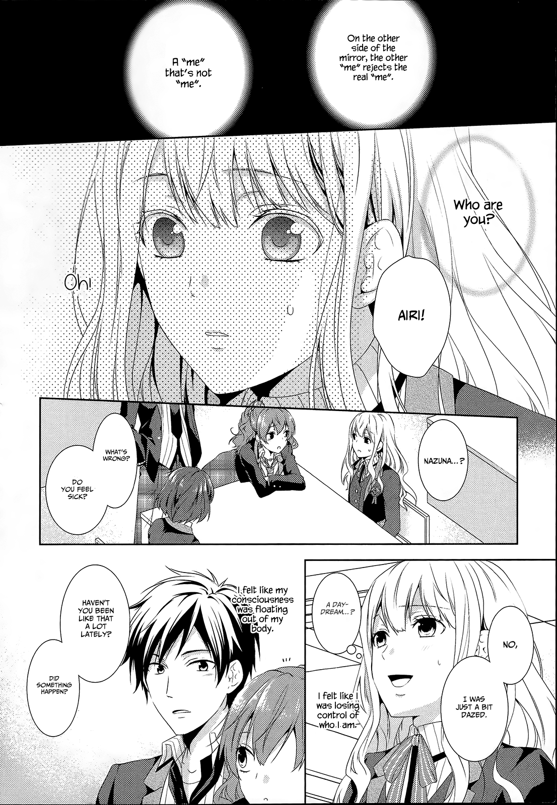Shiro to Kuro no Alice Ch. 1 第12页