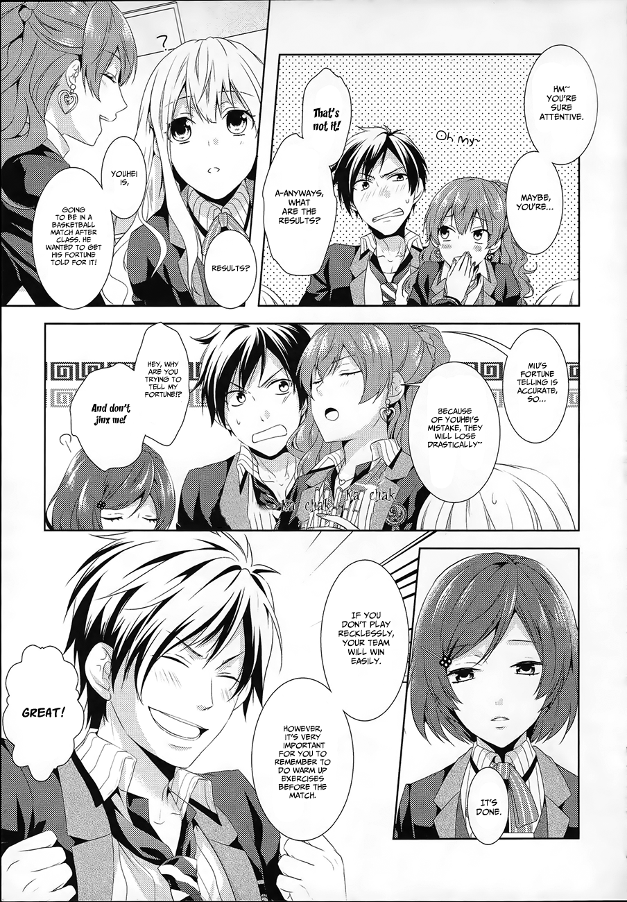 Shiro to Kuro no Alice Ch. 1 第13页