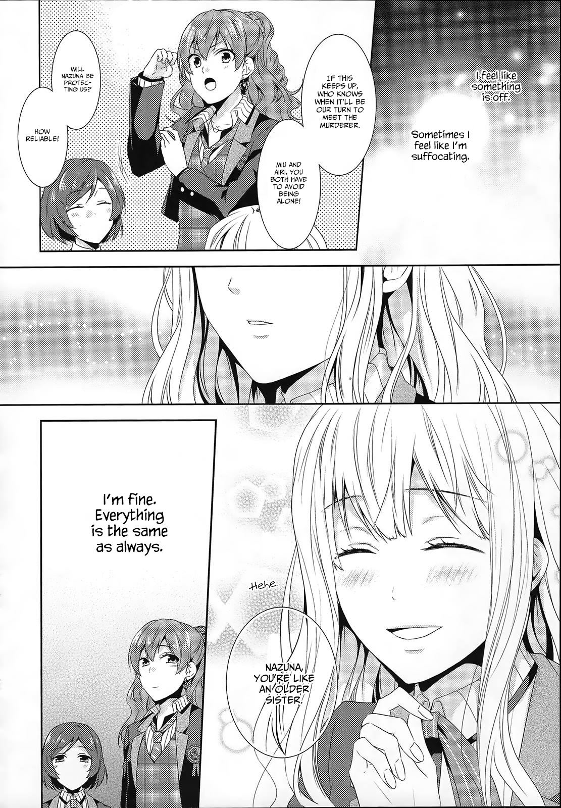 Shiro to Kuro no Alice Ch. 1 第16页