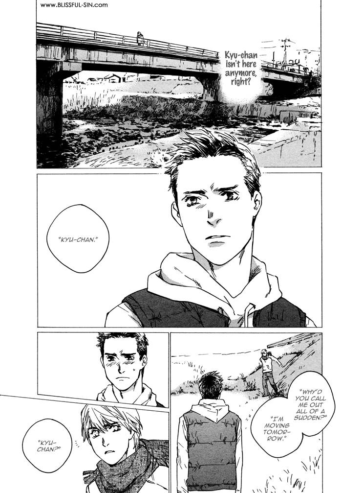 Sangatsu Boujitsu, Kuma wo Hirotta Vol. 1 Ch. 2 第19页