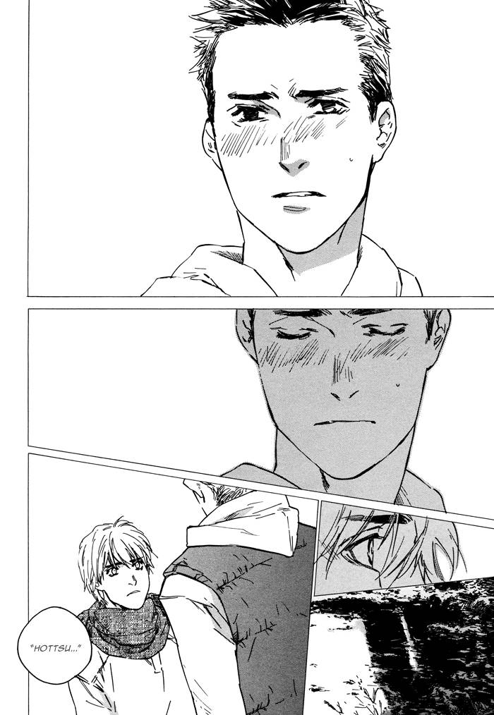 Sangatsu Boujitsu, Kuma wo Hirotta Vol. 1 Ch. 2 第20页