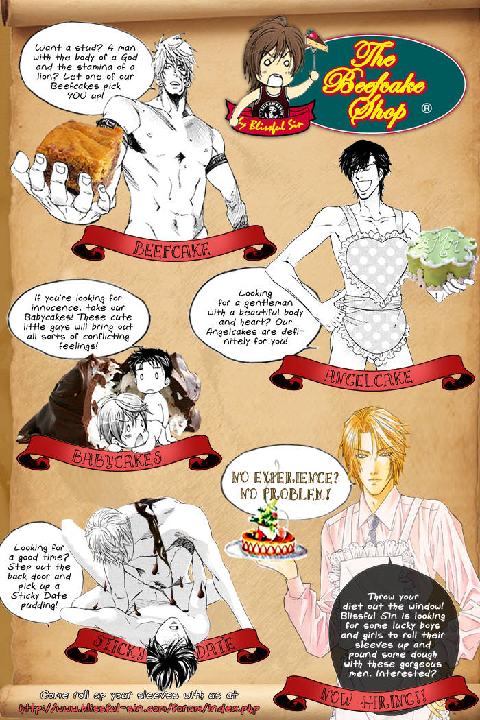 Sangatsu Boujitsu, Kuma wo Hirotta Vol. 1 Ch. 2 第3页