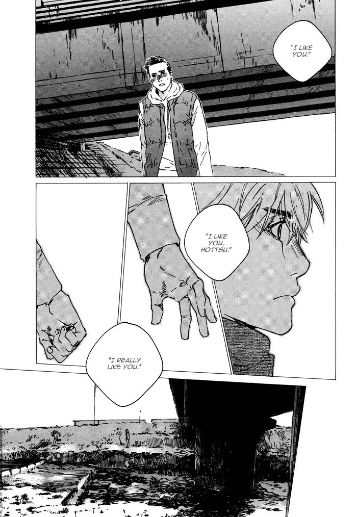 Sangatsu Boujitsu, Kuma wo Hirotta Vol. 1 Ch. 2 第21页