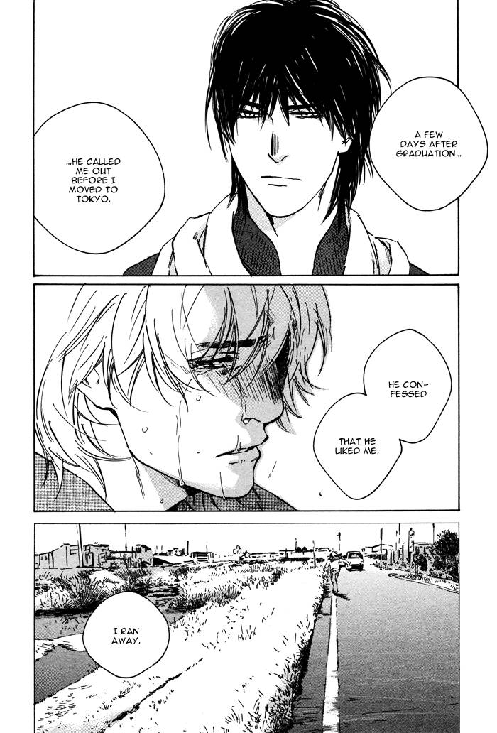 Sangatsu Boujitsu, Kuma wo Hirotta Vol. 1 Ch. 2 第22页