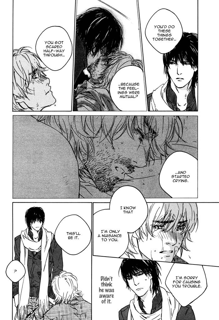 Sangatsu Boujitsu, Kuma wo Hirotta Vol. 1 Ch. 2 第28页