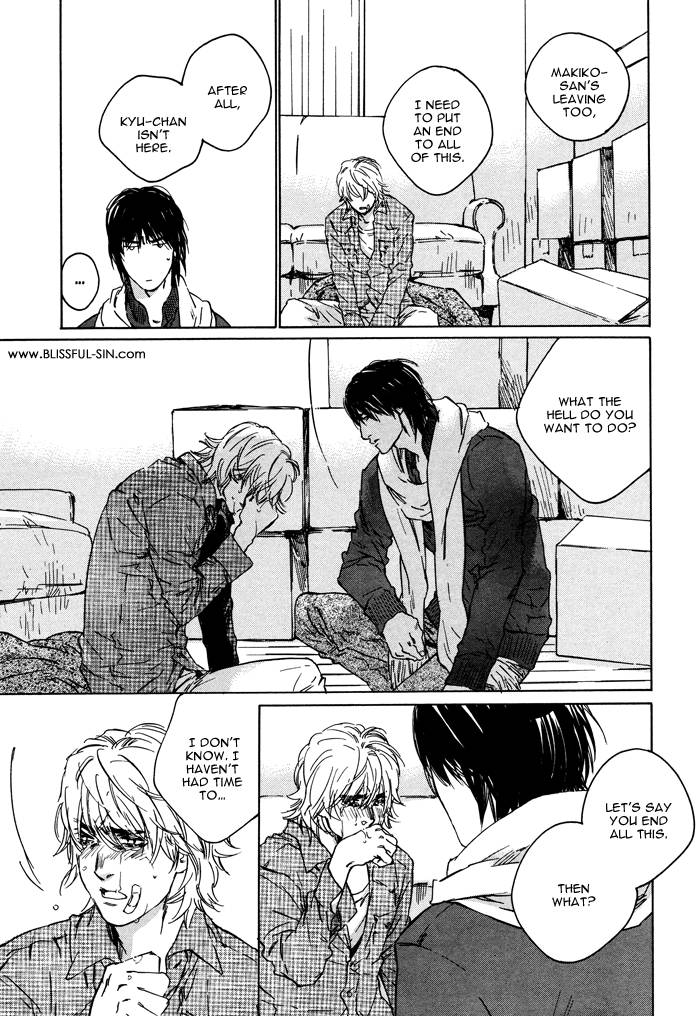 Sangatsu Boujitsu, Kuma wo Hirotta Vol. 1 Ch. 2 第29页