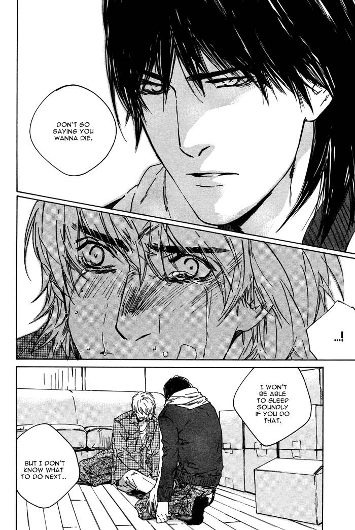 Sangatsu Boujitsu, Kuma wo Hirotta Vol. 1 Ch. 2 第30页