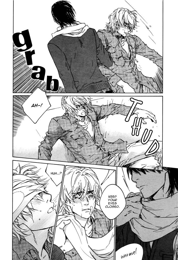 Sangatsu Boujitsu, Kuma wo Hirotta Vol. 1 Ch. 2 第32页
