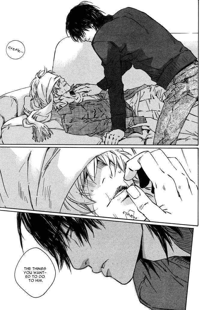 Sangatsu Boujitsu, Kuma wo Hirotta Vol. 1 Ch. 2 第33页