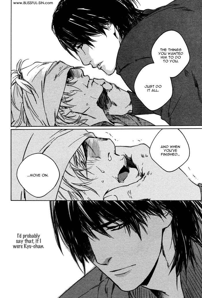Sangatsu Boujitsu, Kuma wo Hirotta Vol. 1 Ch. 2 第34页