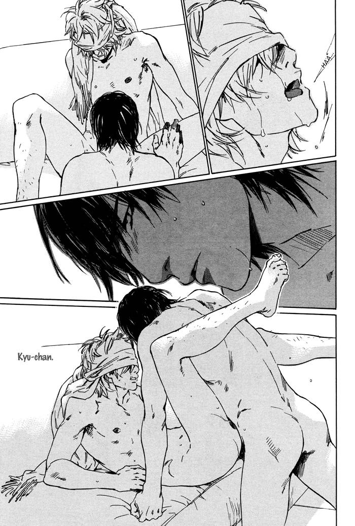 Sangatsu Boujitsu, Kuma wo Hirotta Vol. 1 Ch. 2 第37页