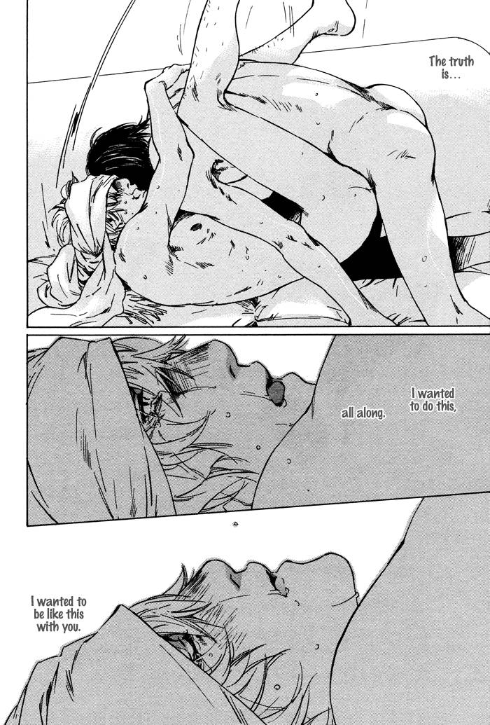Sangatsu Boujitsu, Kuma wo Hirotta Vol. 1 Ch. 2 第38页