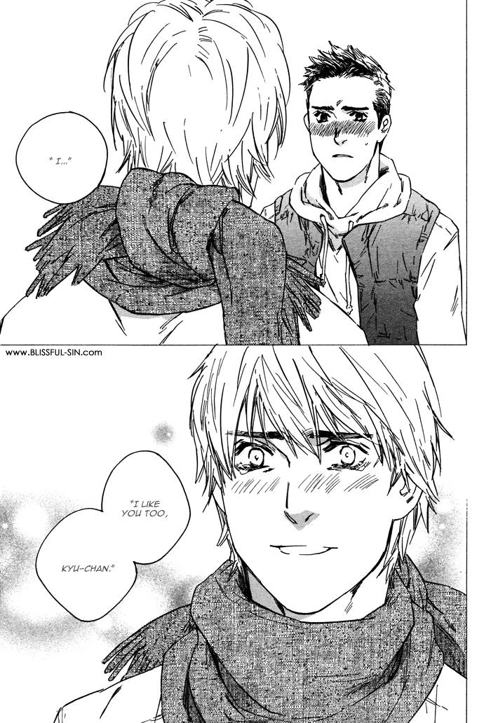 Sangatsu Boujitsu, Kuma wo Hirotta Vol. 1 Ch. 2 第39页