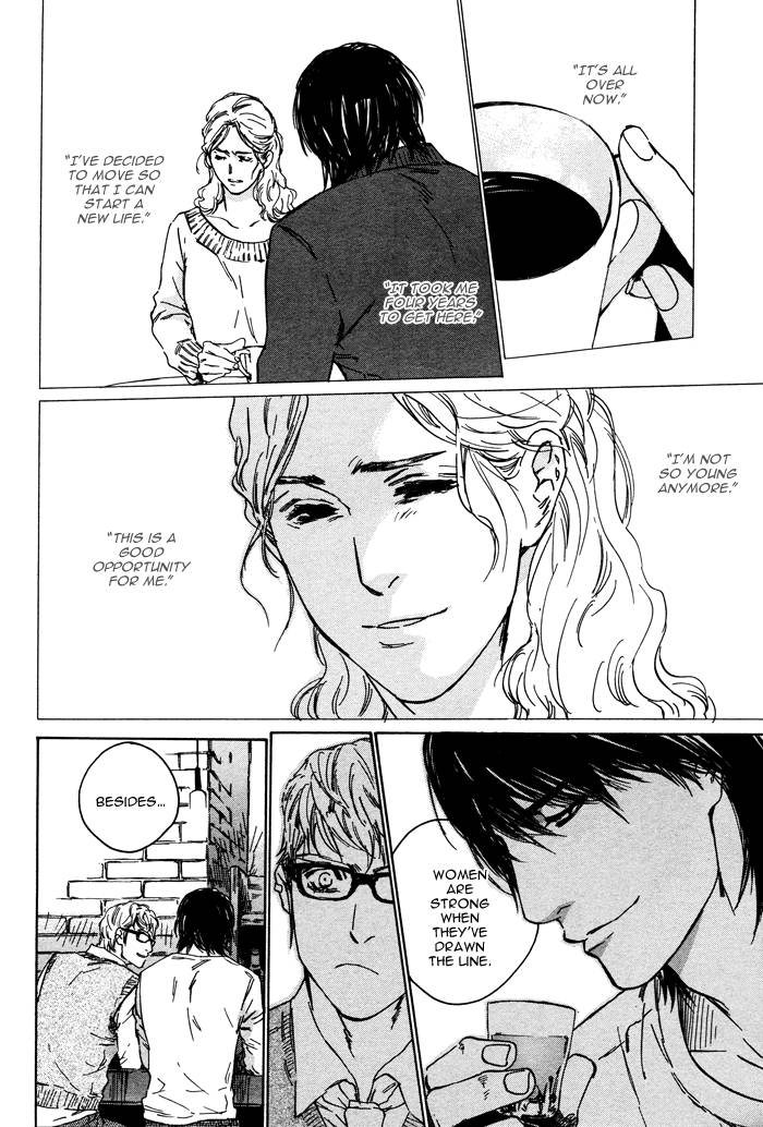 Sangatsu Boujitsu, Kuma wo Hirotta Vol. 1 Ch. 2 第42页