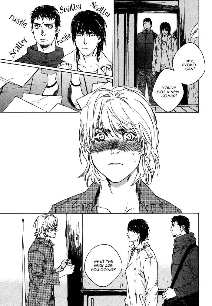 Sangatsu Boujitsu, Kuma wo Hirotta Vol. 1 Ch. 2 第47页