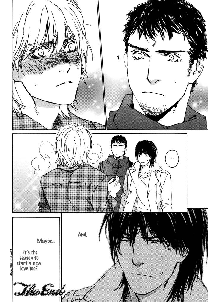 Sangatsu Boujitsu, Kuma wo Hirotta Vol. 1 Ch. 2 第48页