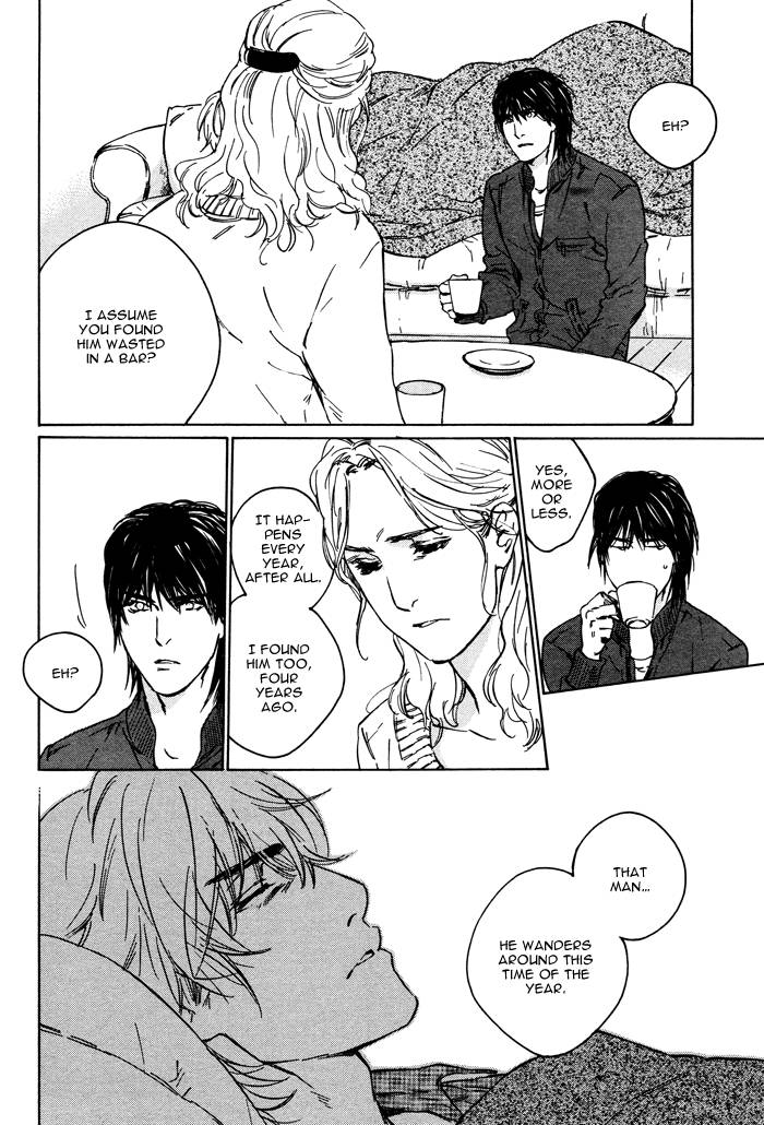 Sangatsu Boujitsu, Kuma wo Hirotta Vol. 1 Ch. 2 第10页