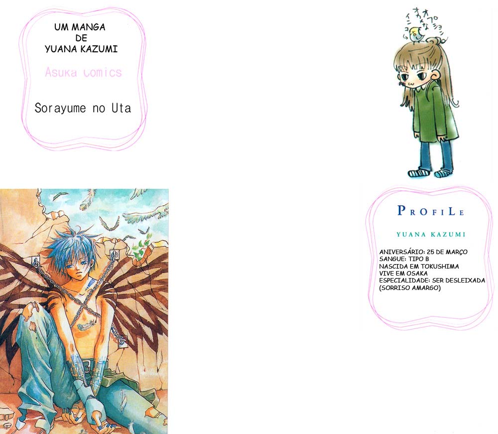Sorayume no Uta 第4页