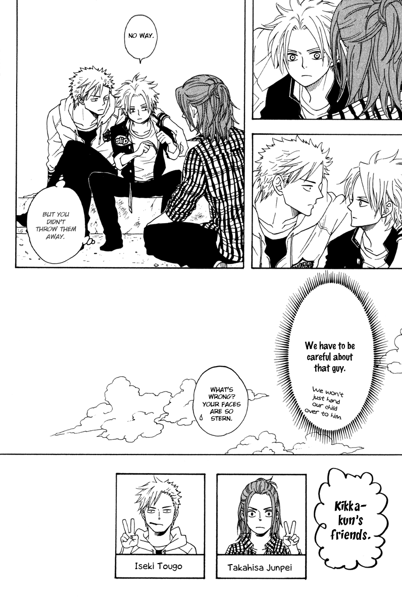 Funky Yankee Baby-kun Vol. 1 Ch. 2 第16页