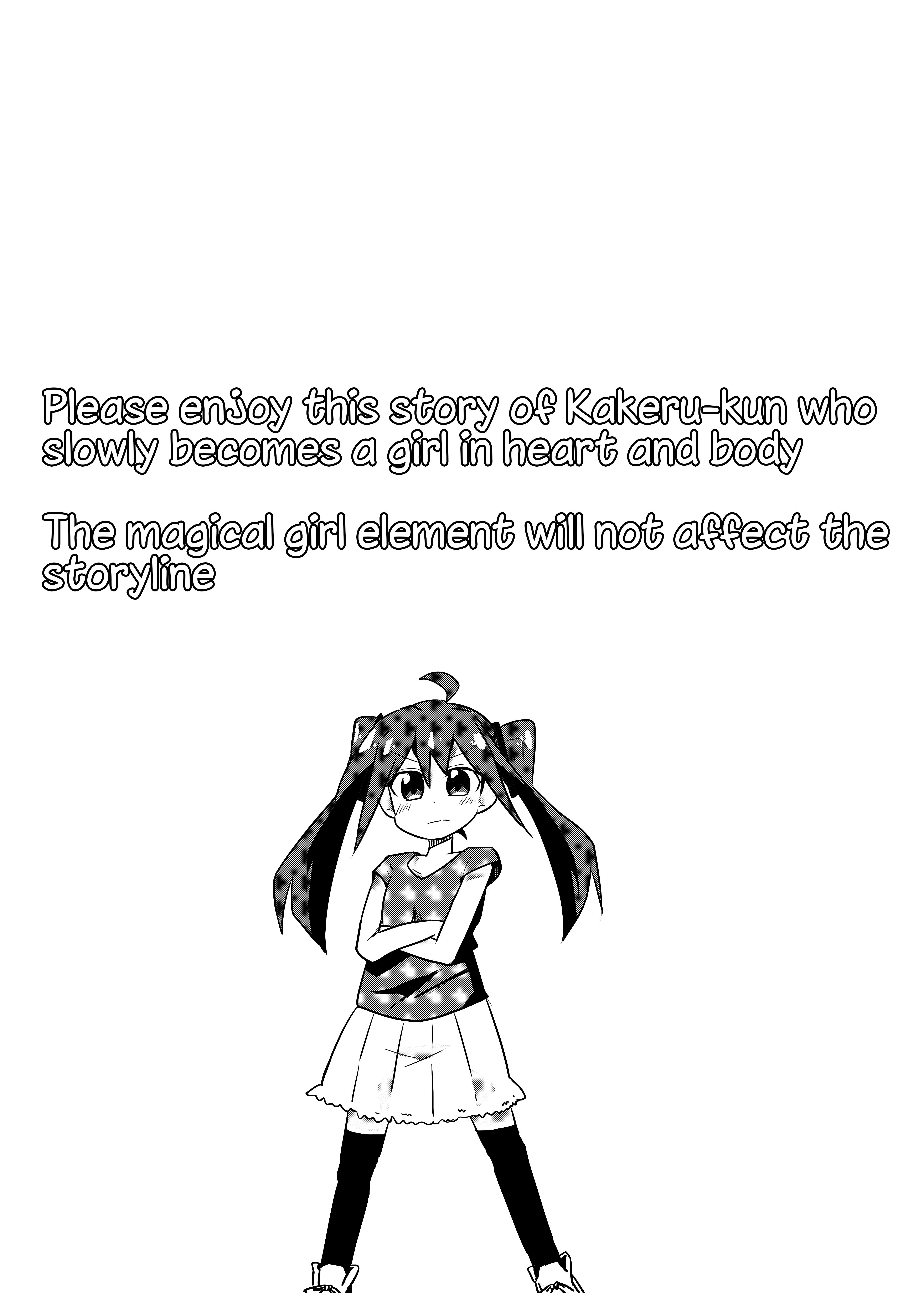 Mahou Shoujo Kakeru 第2页