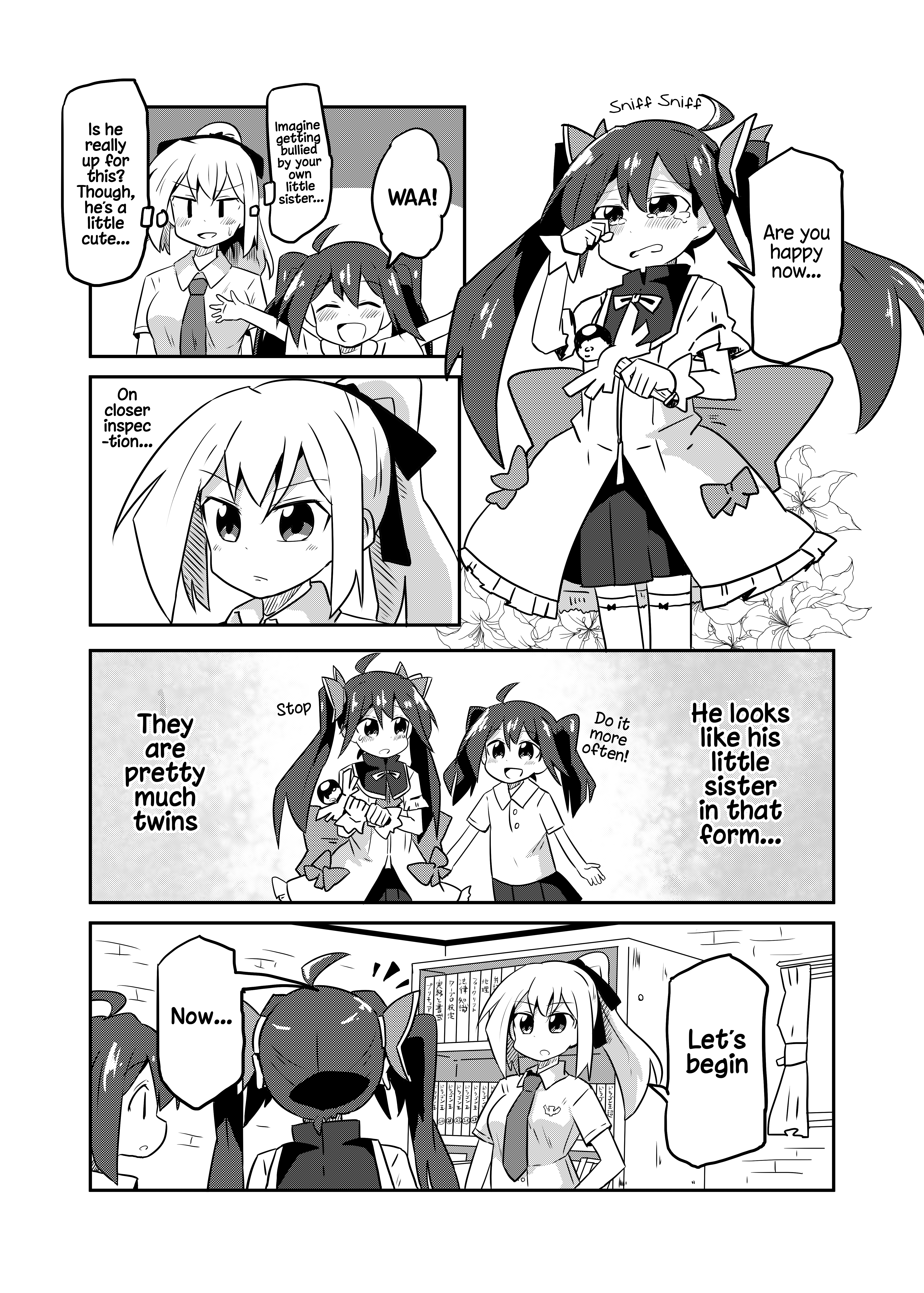 Mahou Shoujo Kakeru My Cock is Gone 第13页