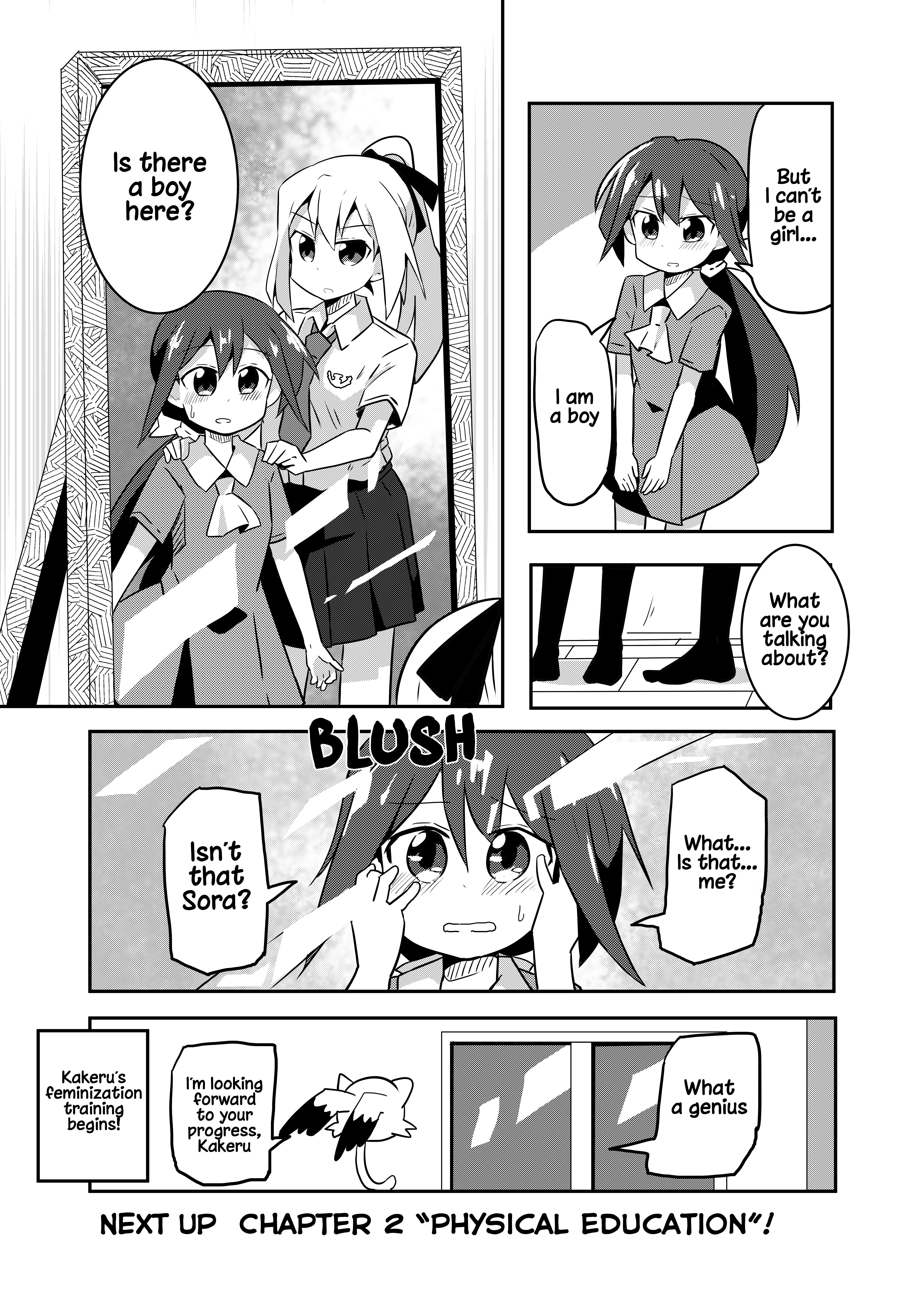 Mahou Shoujo Kakeru My Cock is Gone 第16页
