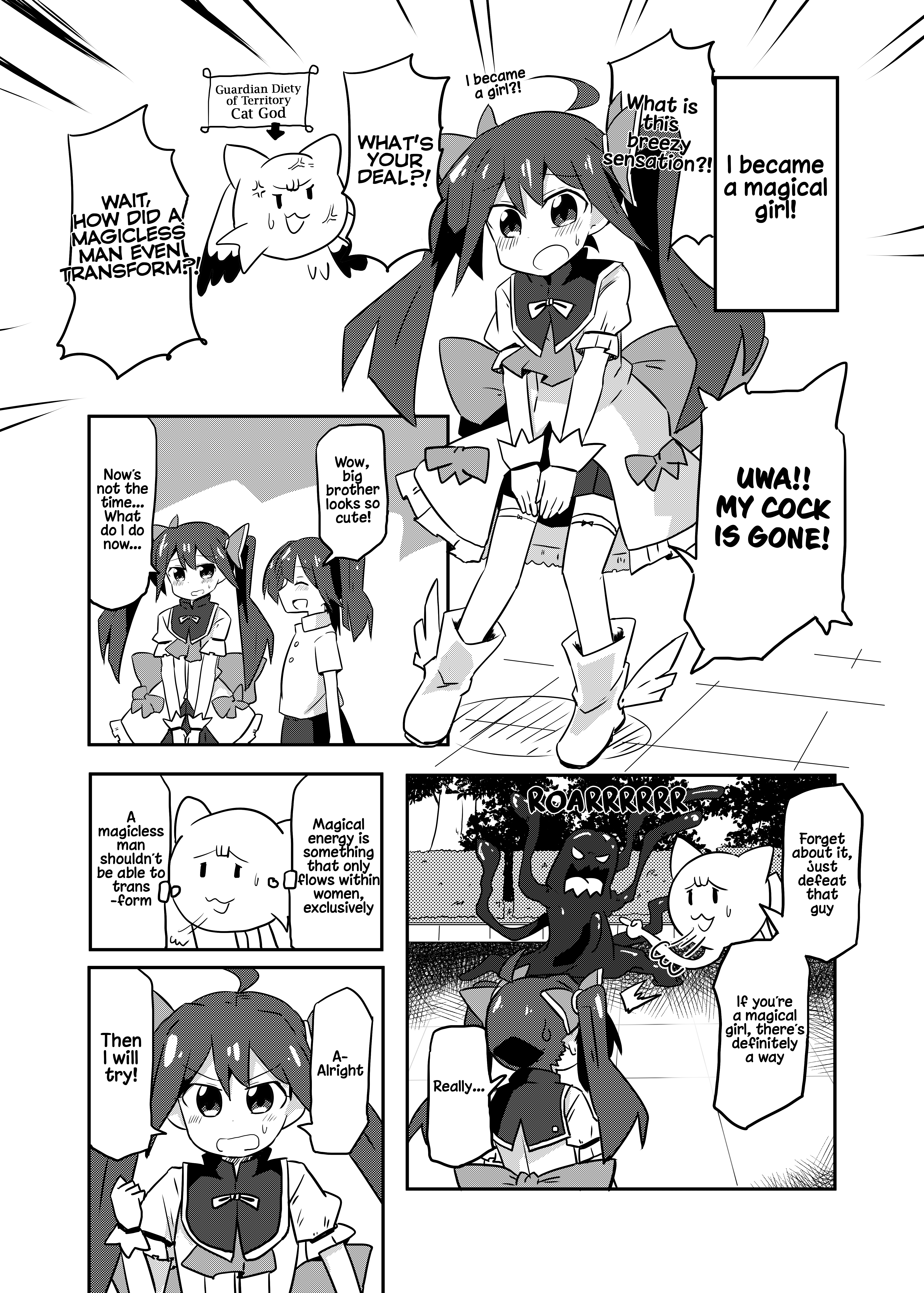Mahou Shoujo Kakeru 第4页
