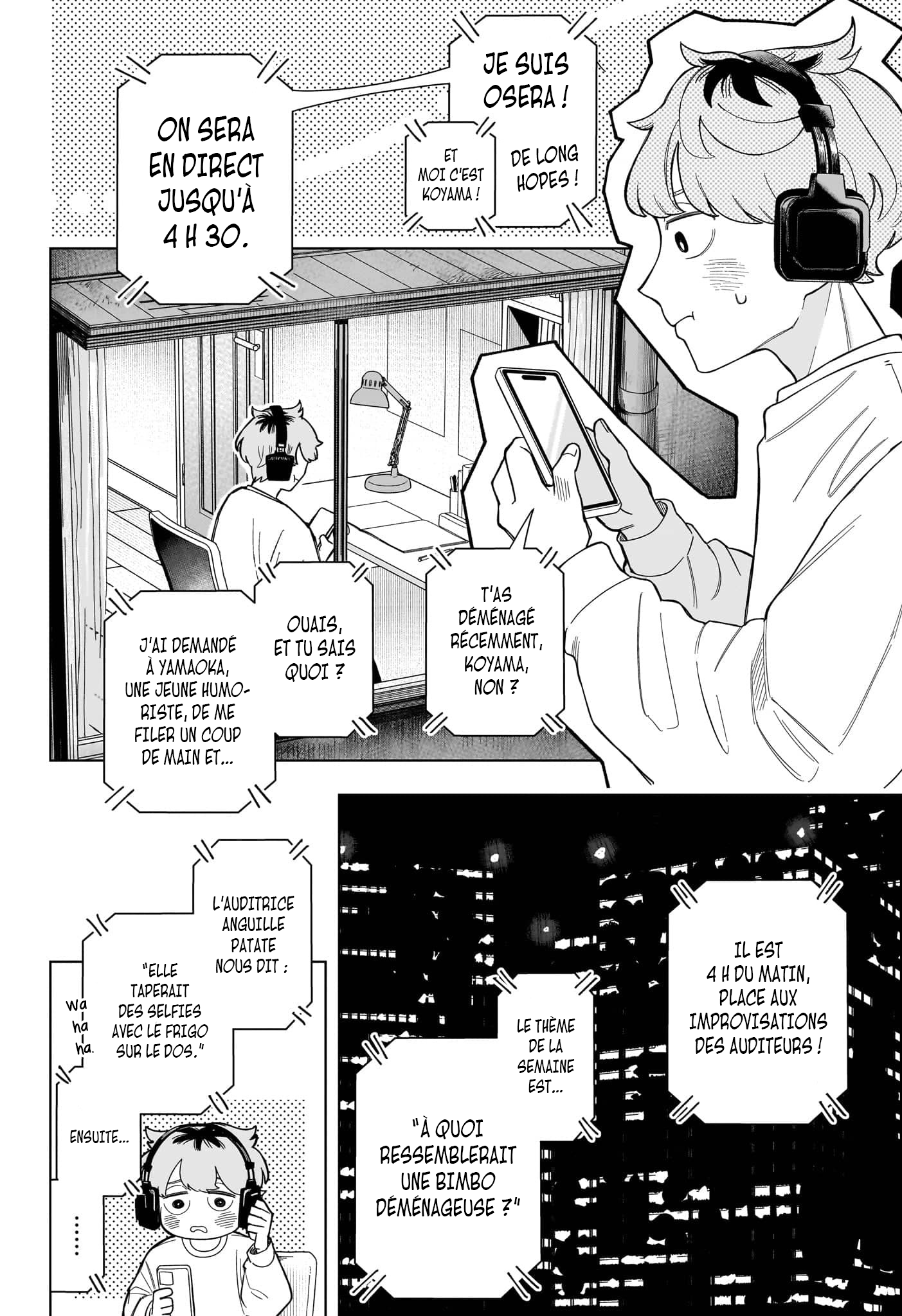 Someone Hertz Pseudo : Anguille Patate 第8页