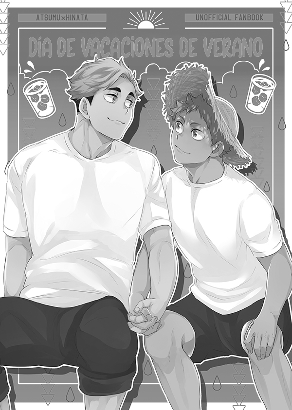 Summer Vacation Day - Haikyuu dj 第3页