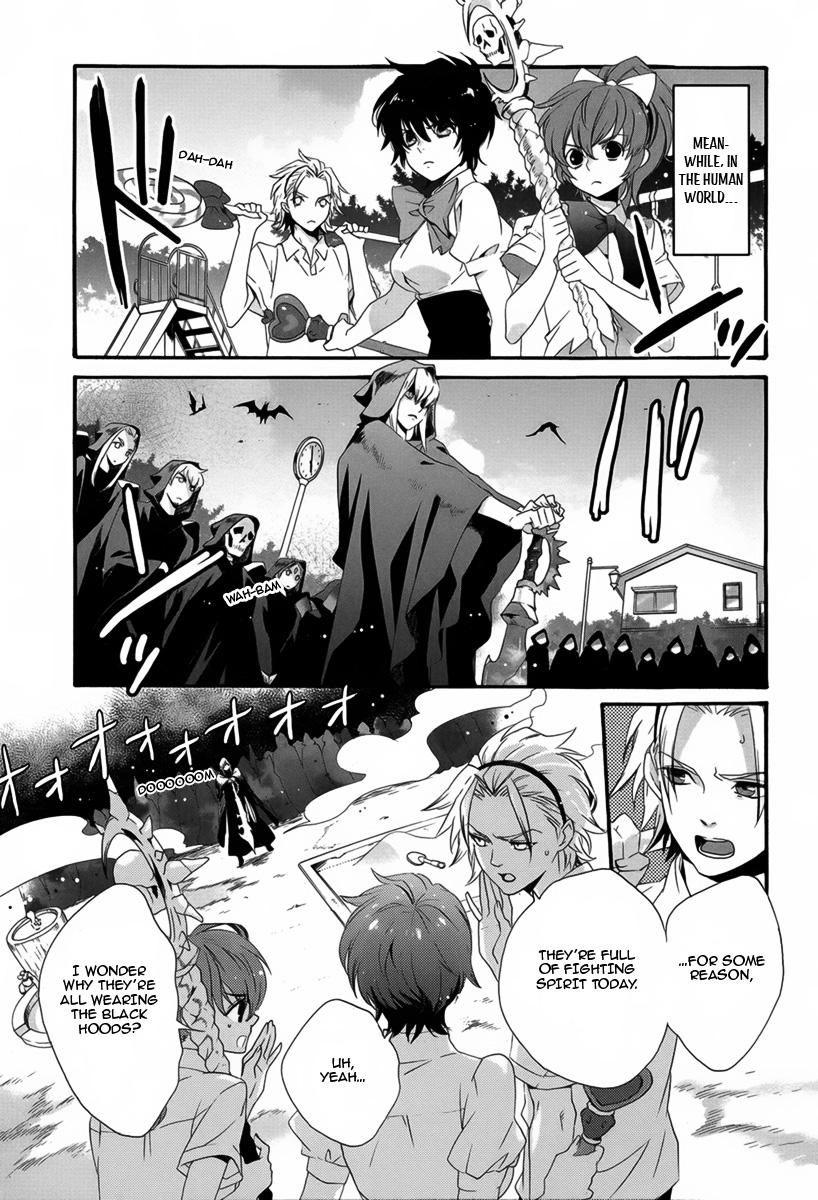 Magical☆Change The Wedding Dress Is Dyed With Blood... 第4页