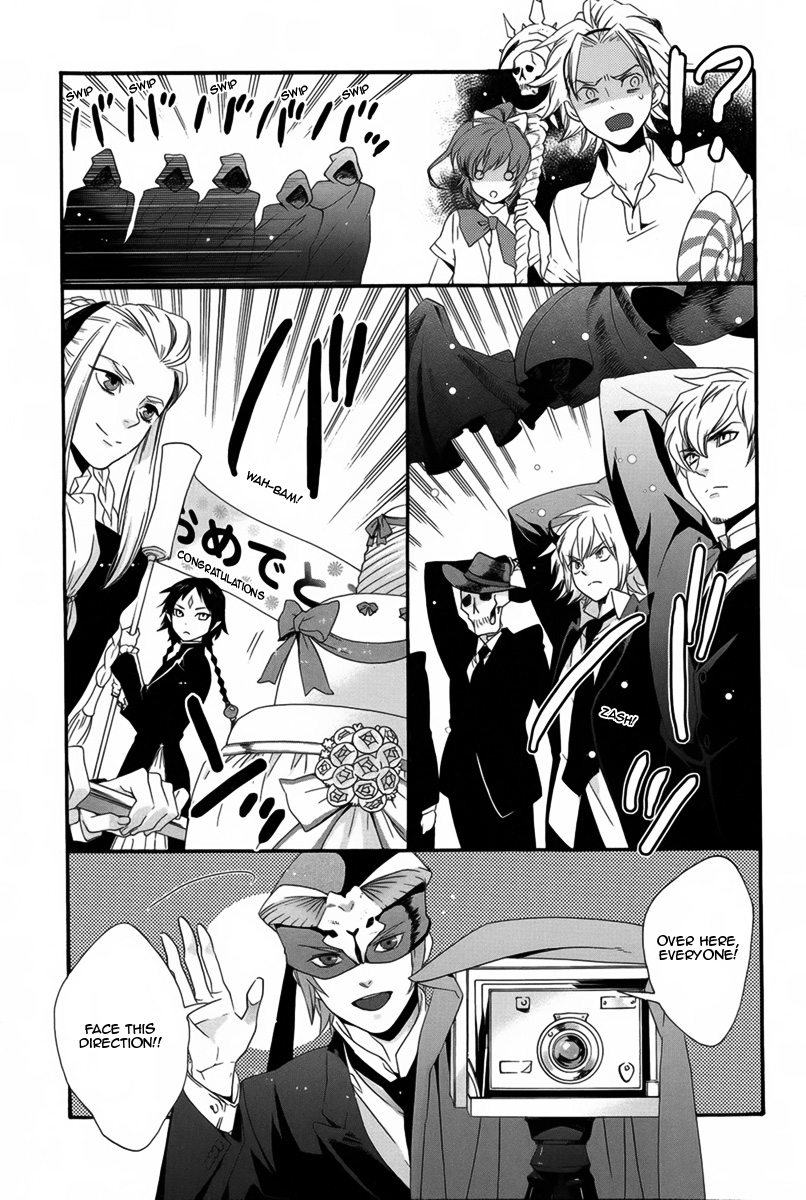 Magical☆Change The Wedding Dress Is Dyed With Blood... 第8页
