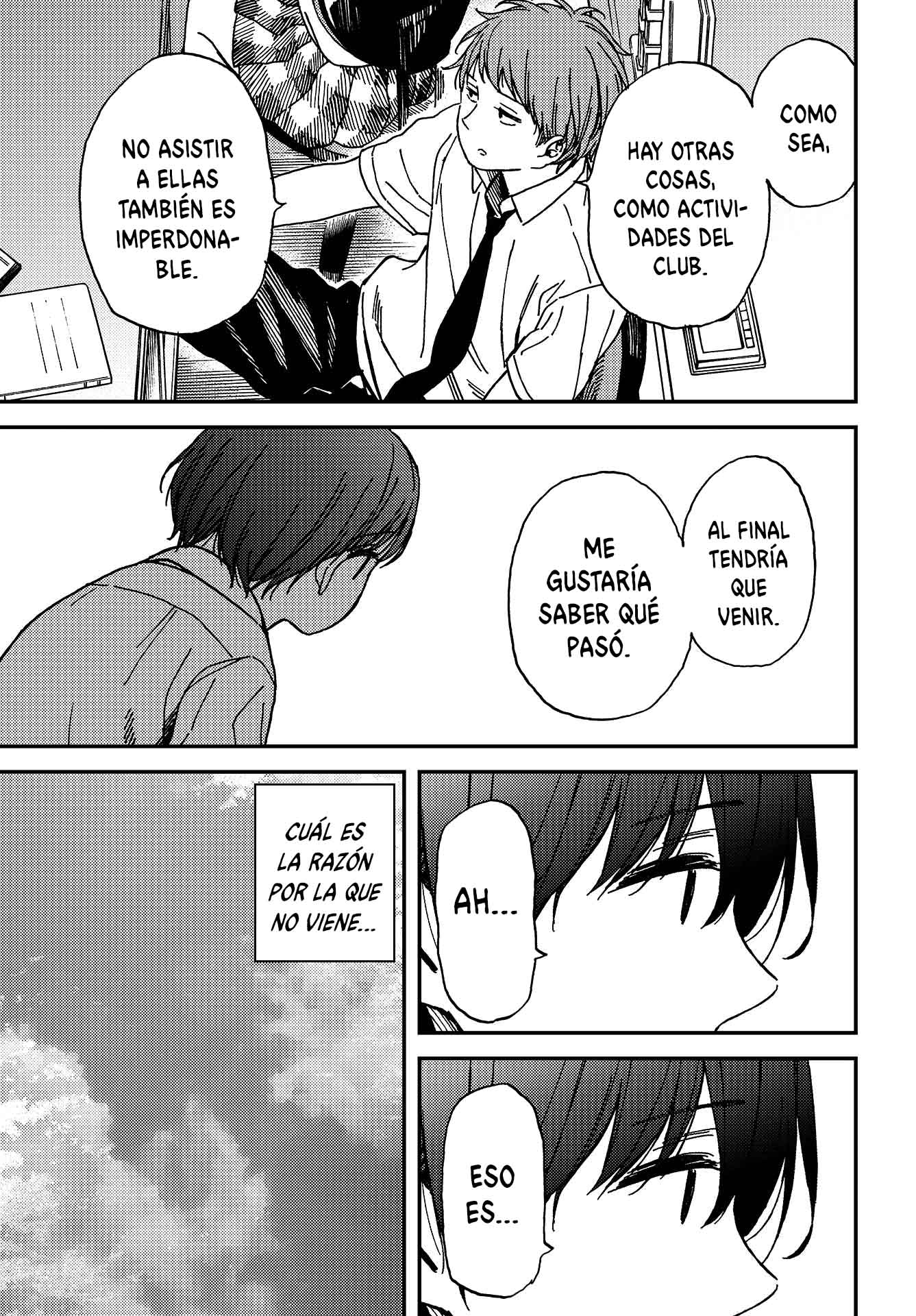 Kakushigoto Vol. 1 Ch. 2 第15页