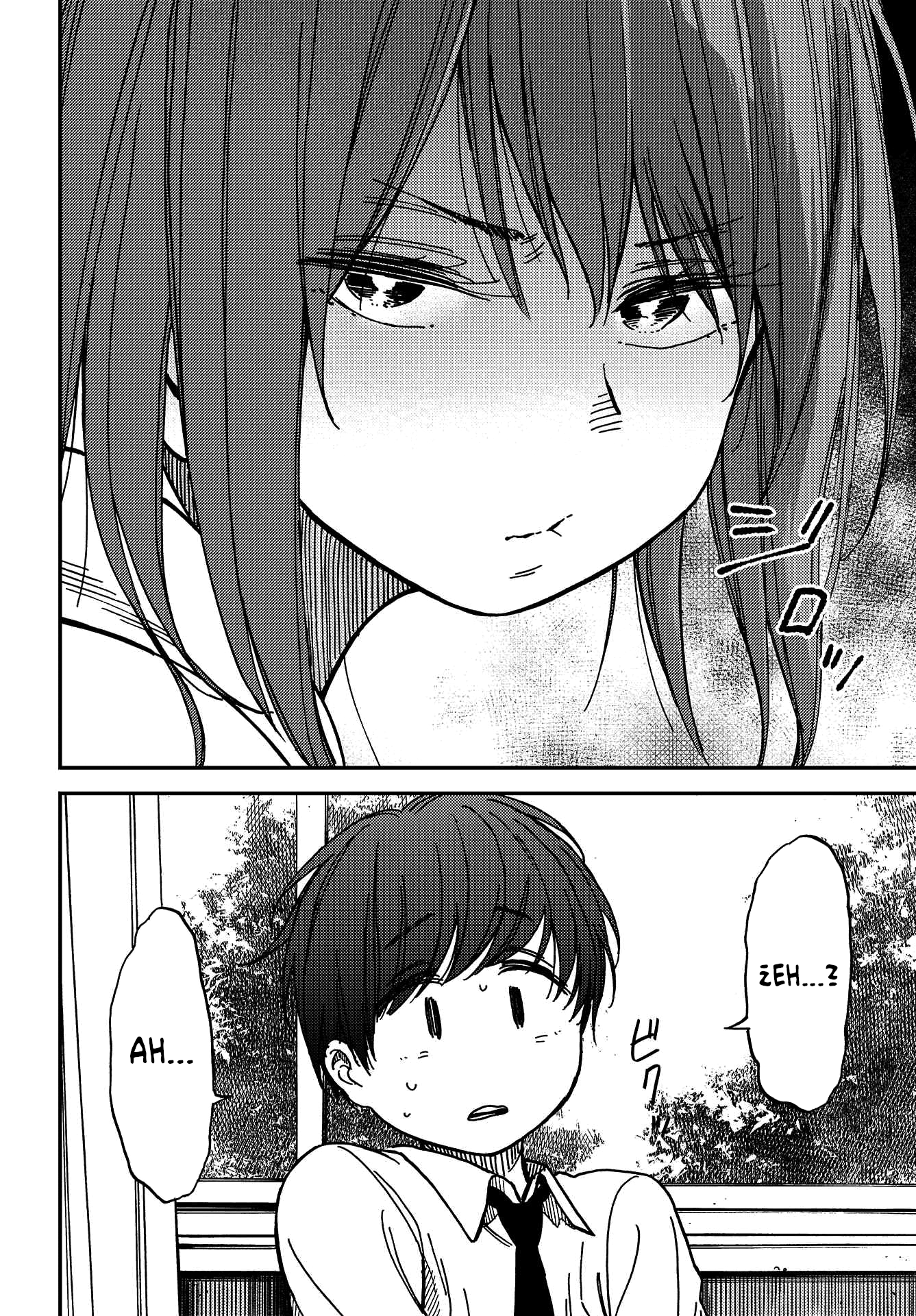Kakushigoto Vol. 1 Ch. 2 第22页