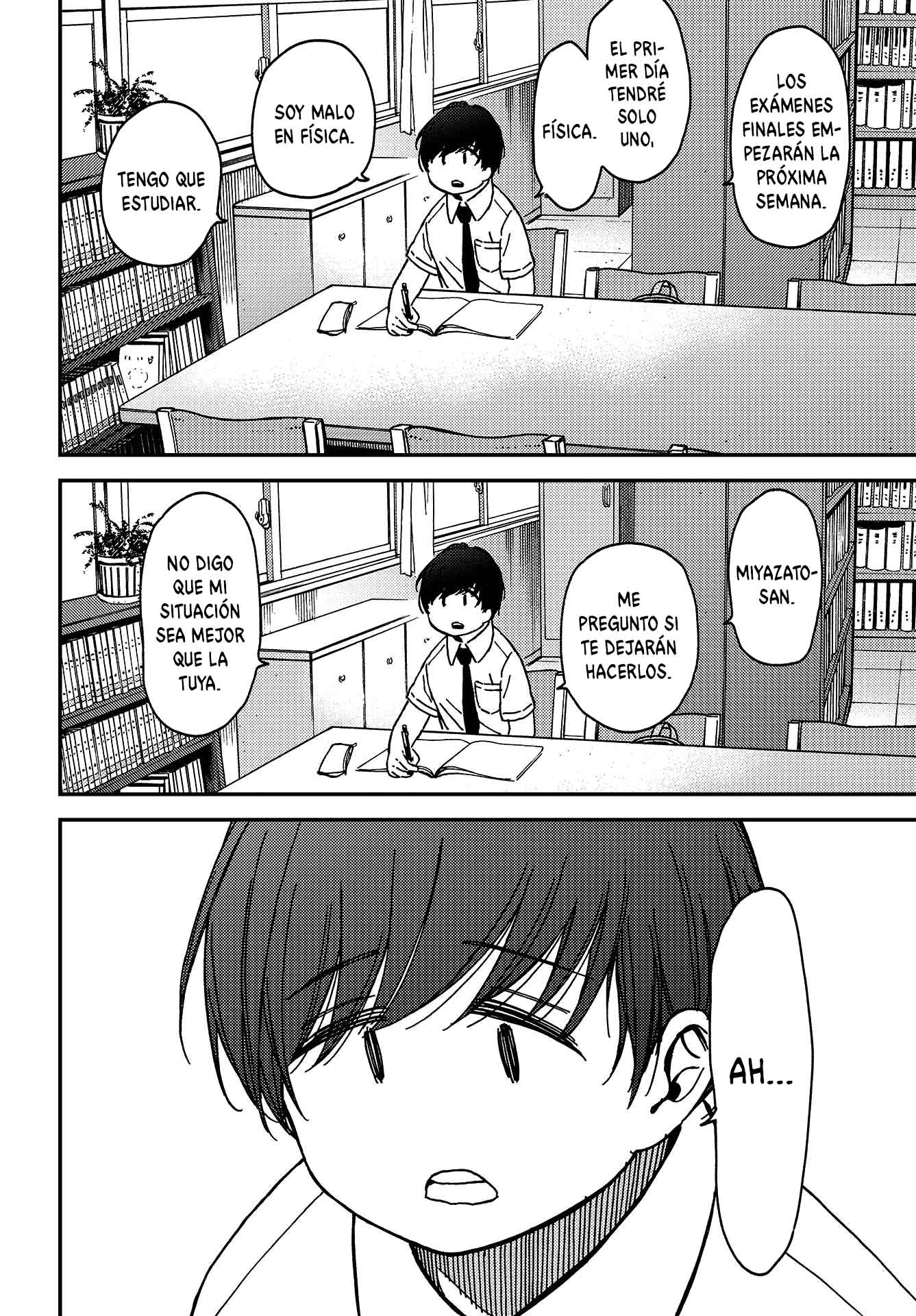 Kakushigoto Vol. 1 Ch. 2 第24页