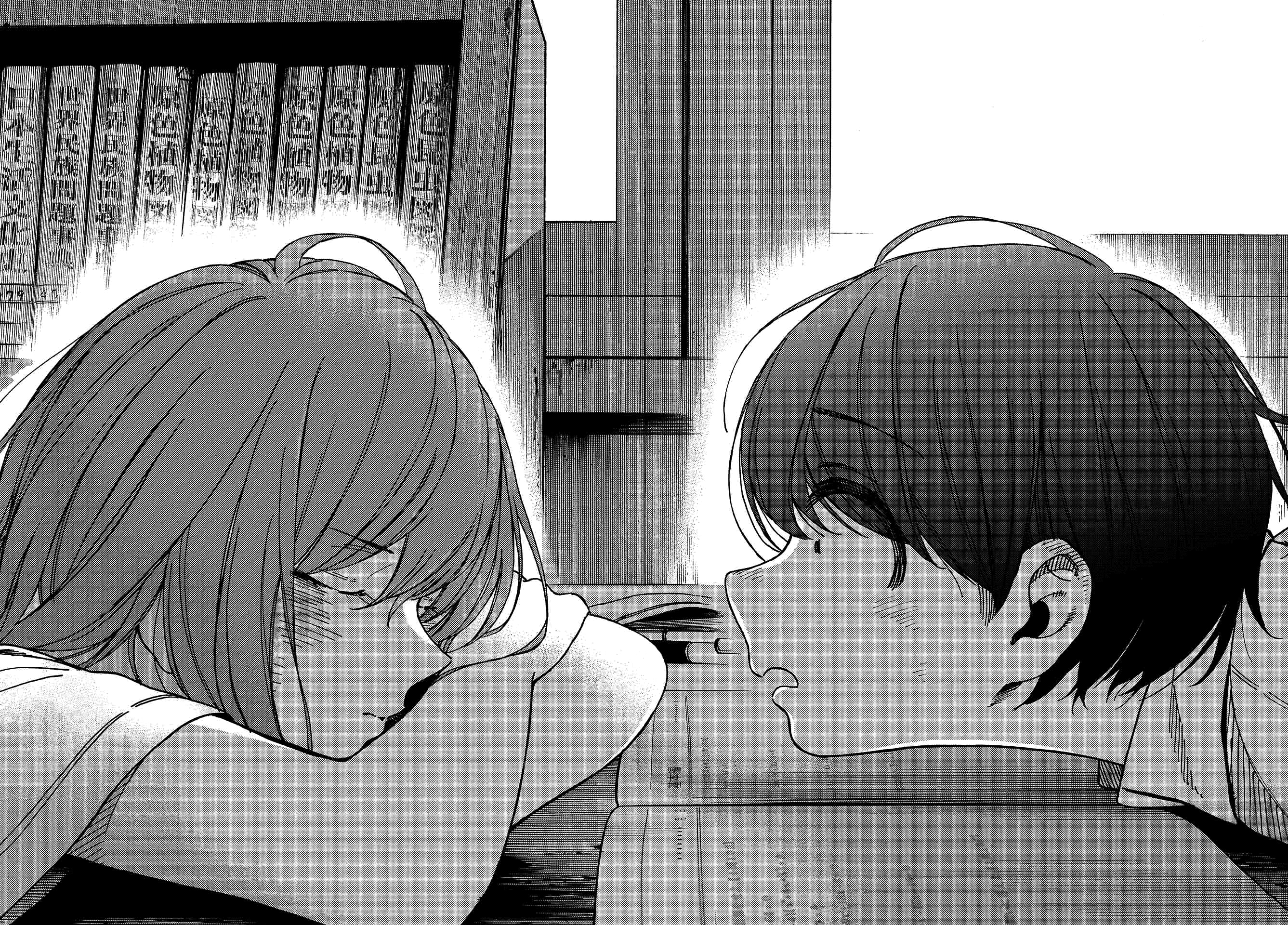 Kakushigoto Vol. 1 Ch. 2 第28页