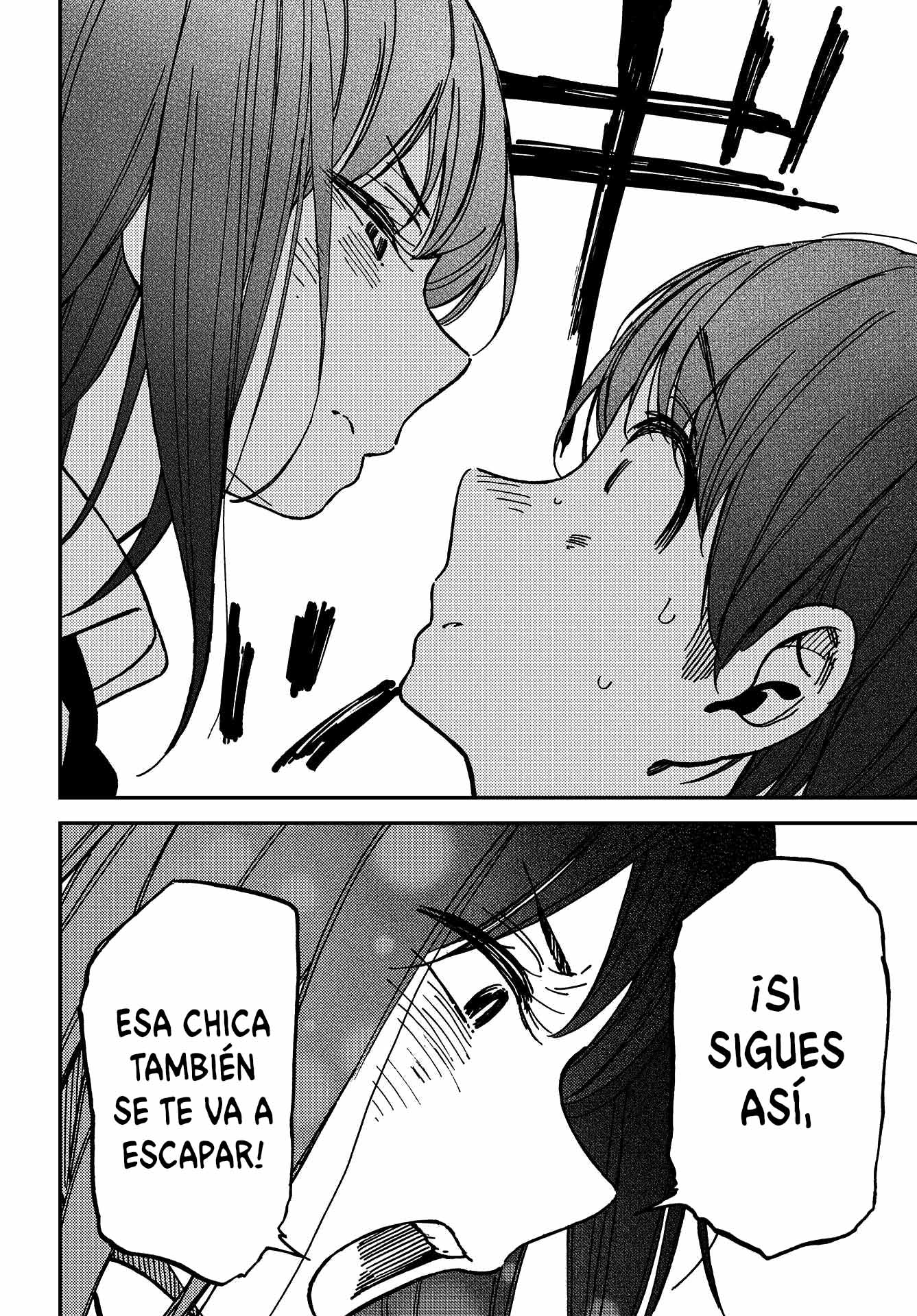 Kakushigoto Vol. 1 Ch. 2 第31页