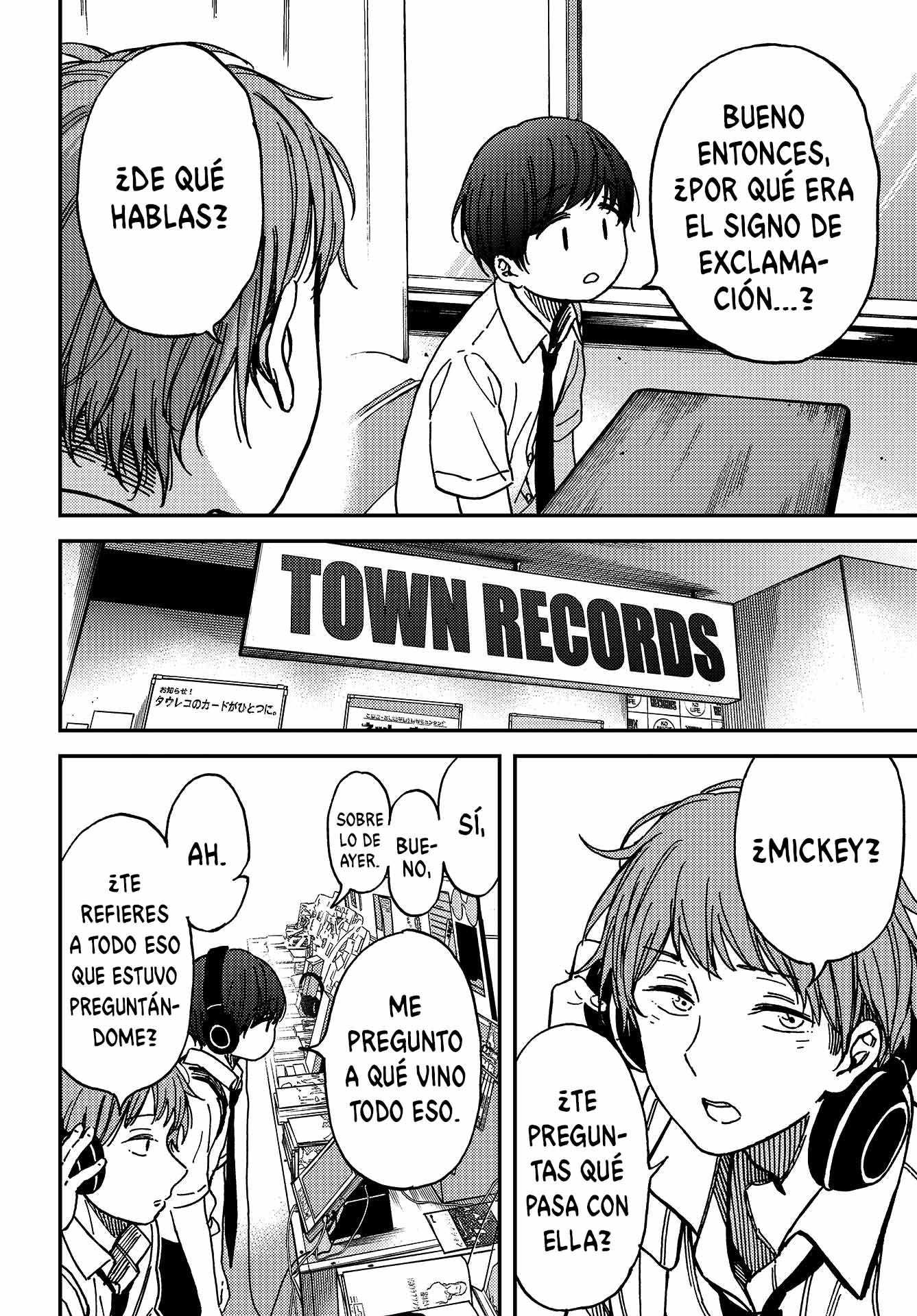 Kakushigoto Vol. 1 Ch. 2 第5页