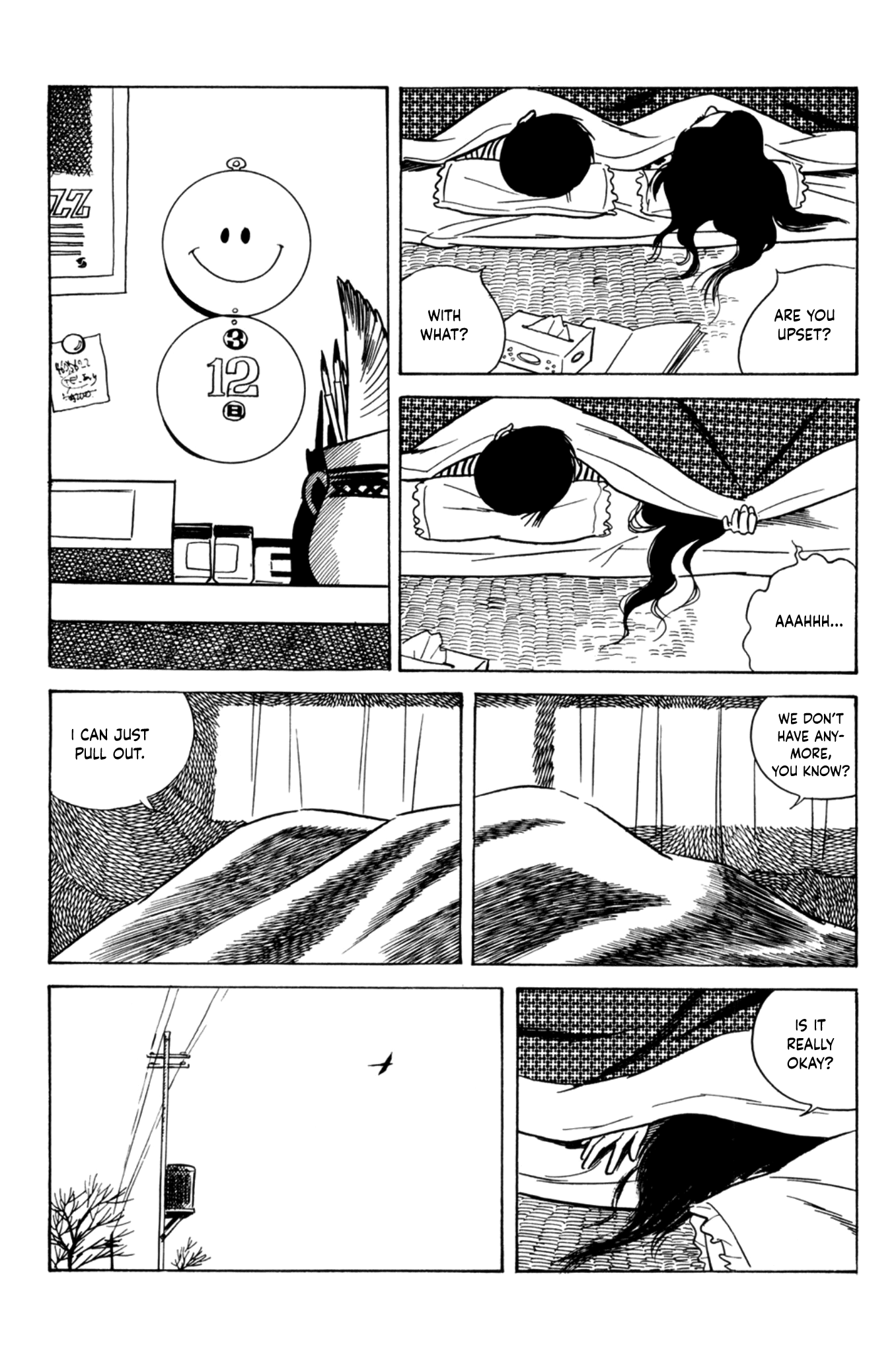 Age of Cohabitation Reckless Quarrel 第3页