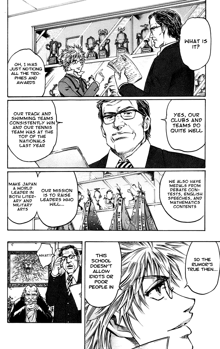 Gamble Fish Truth and Lies 第13页
