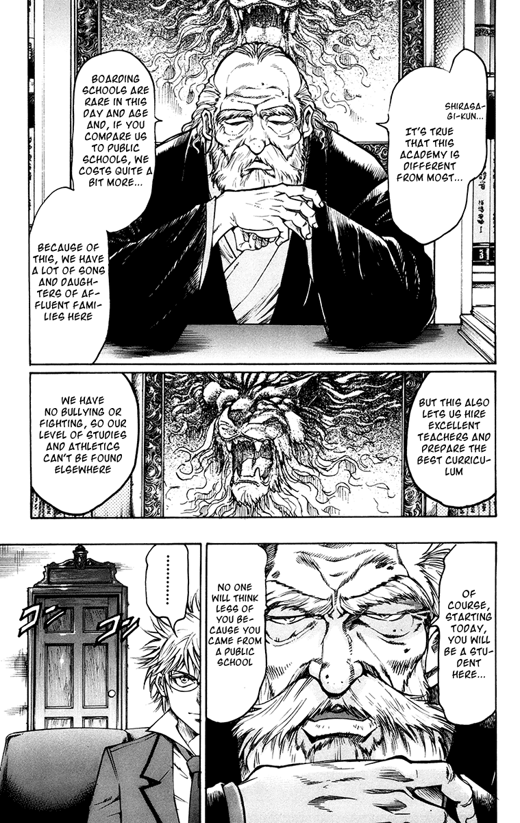 Gamble Fish Truth and Lies 第14页