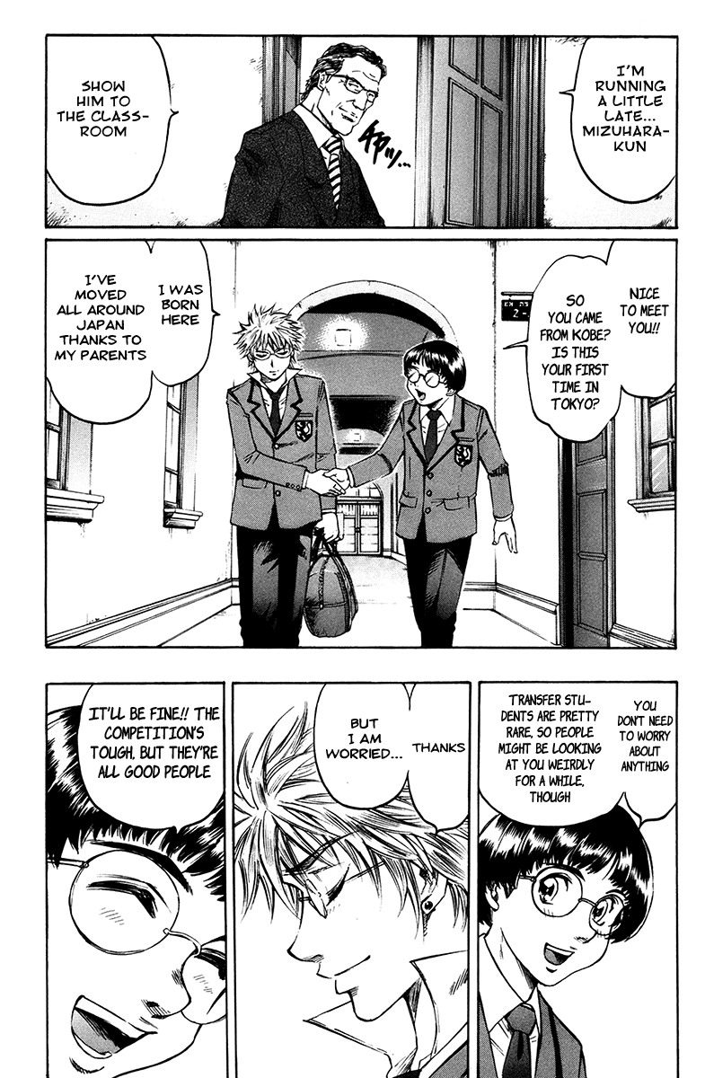 Gamble Fish Truth and Lies 第16页