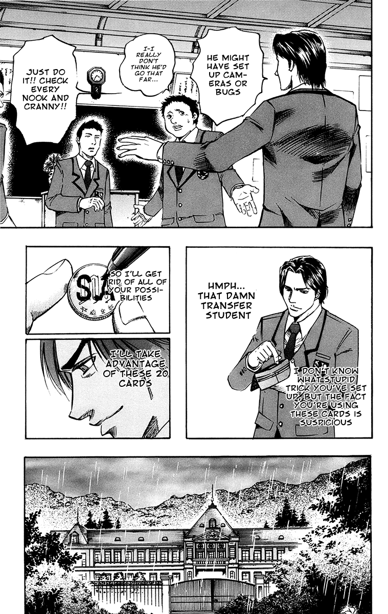 Gamble Fish Truth and Lies 第40页