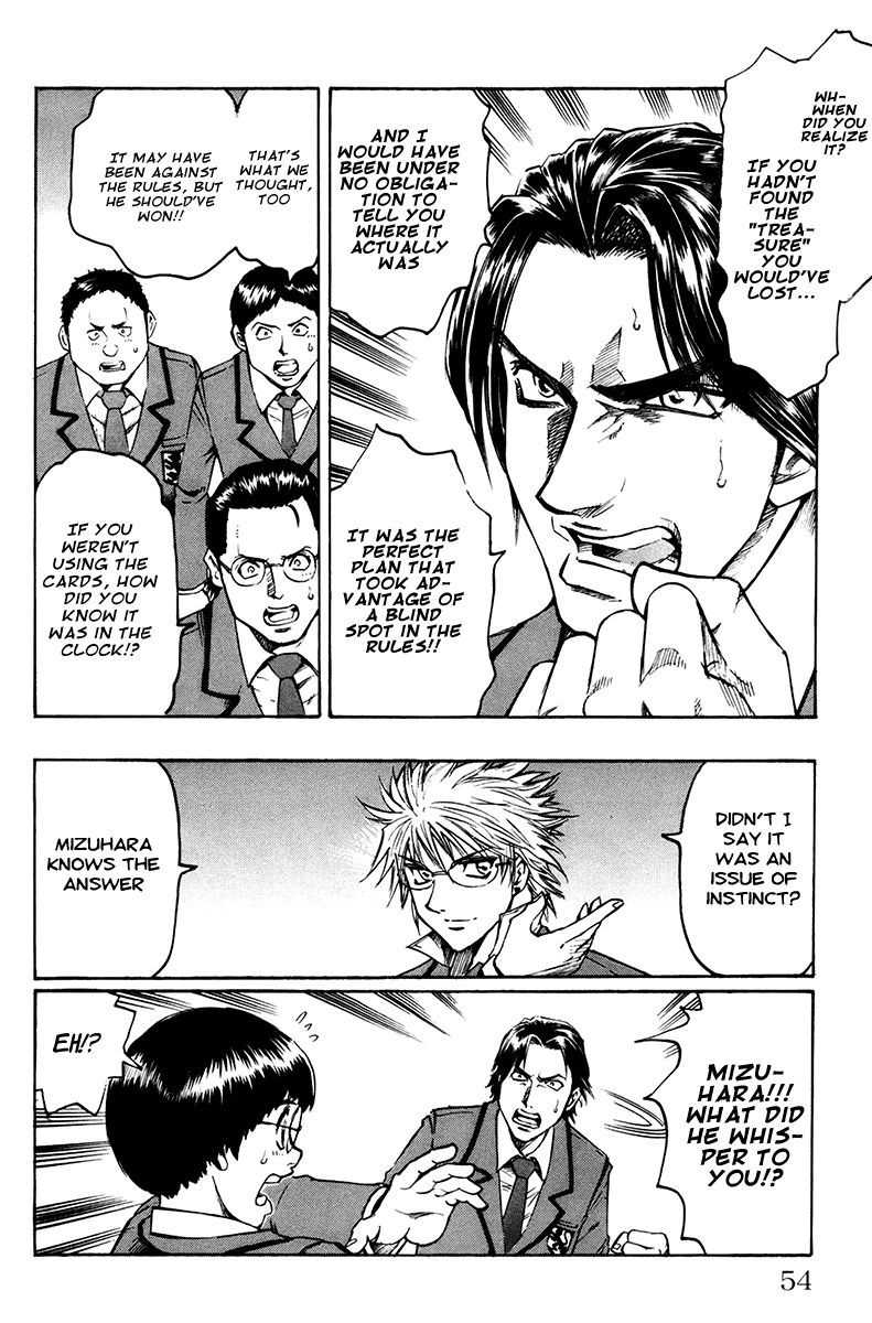 Gamble Fish Truth and Lies 第56页