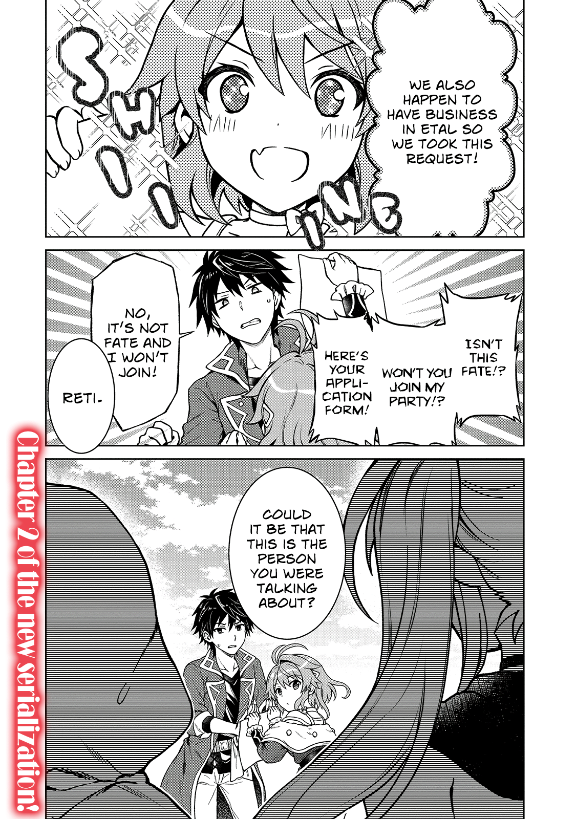 D-kyuu Boukensha no Ore, Nazeka Yuusha Party ni Kanyuu Sareta Ageku, Oujo ni Tsukimatowareteru For Some Reason Nobility Picks A Fight With Me? 第1页
