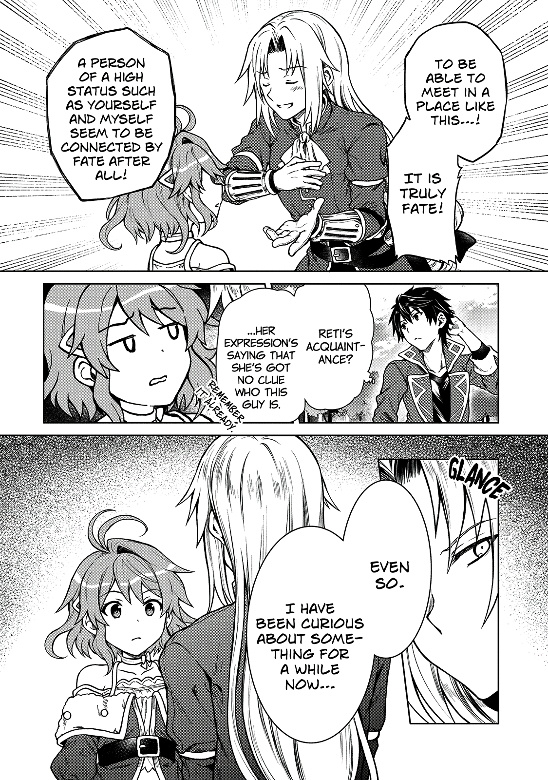D-kyuu Boukensha no Ore, Nazeka Yuusha Party ni Kanyuu Sareta Ageku, Oujo ni Tsukimatowareteru For Some Reason Nobility Picks A Fight With Me? 第11页