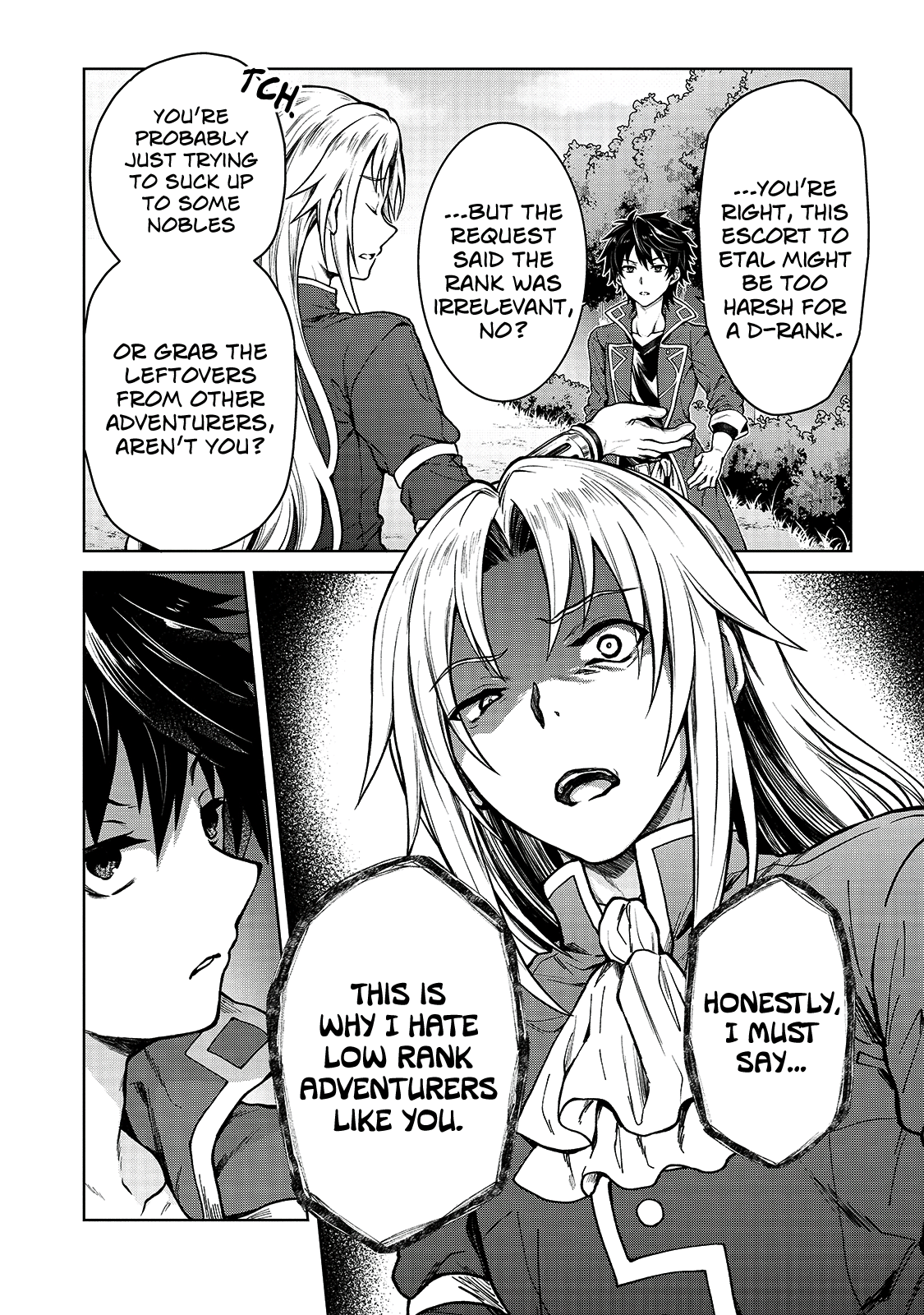 D-kyuu Boukensha no Ore, Nazeka Yuusha Party ni Kanyuu Sareta Ageku, Oujo ni Tsukimatowareteru For Some Reason Nobility Picks A Fight With Me? 第14页