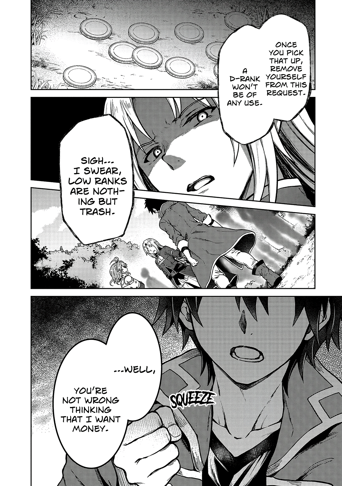 D-kyuu Boukensha no Ore, Nazeka Yuusha Party ni Kanyuu Sareta Ageku, Oujo ni Tsukimatowareteru For Some Reason Nobility Picks A Fight With Me? 第16页